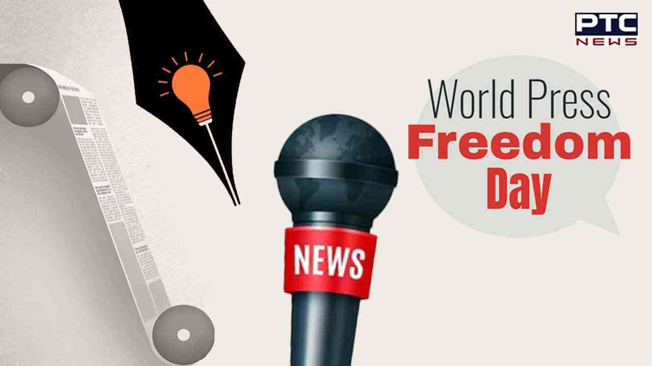 World Press Freedom Day: ਜਾਣੋ ਵਿਸ਼ਵ ਪ੍ਰੈੱਸ ਆਜ਼ਾਦੀ ਦਿਵਸ ਕਦੋਂ ਅਤੇ ਕਿਉਂ ਮਨਾਇਆ ਜਾਂਦਾ