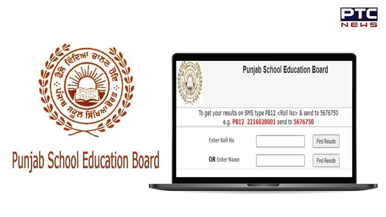 PSEB 10th Result 2024 Roll Number-Wise‣ Know Punjab Board Result