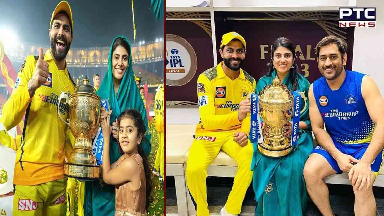 Ravindra Jadeja: IPL ਜਿੱਤਣ ਤੋਂ ਬਾਅਦ ਜਡੇਜਾ ਦੀ ਪਤਨੀ ਨੇ ਪਤੀ ਨੂੰ ਗਲੇ ਲਗਾ ਕੀਤਾ ਖੁਸ਼ੀ ਦਾ ਇਜ਼ਹਾਰ, ਵੀਡੀਓ
