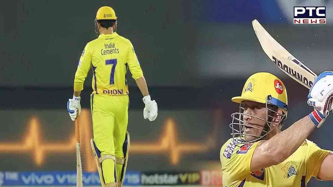 IPL 2023 : ਮਹਿੰਦਰ ਸਿੰਘ ਧੋਨੀ ਦਾ ਸ਼ਰਮਨਾਕ ਰਿਕਾਰਡ!