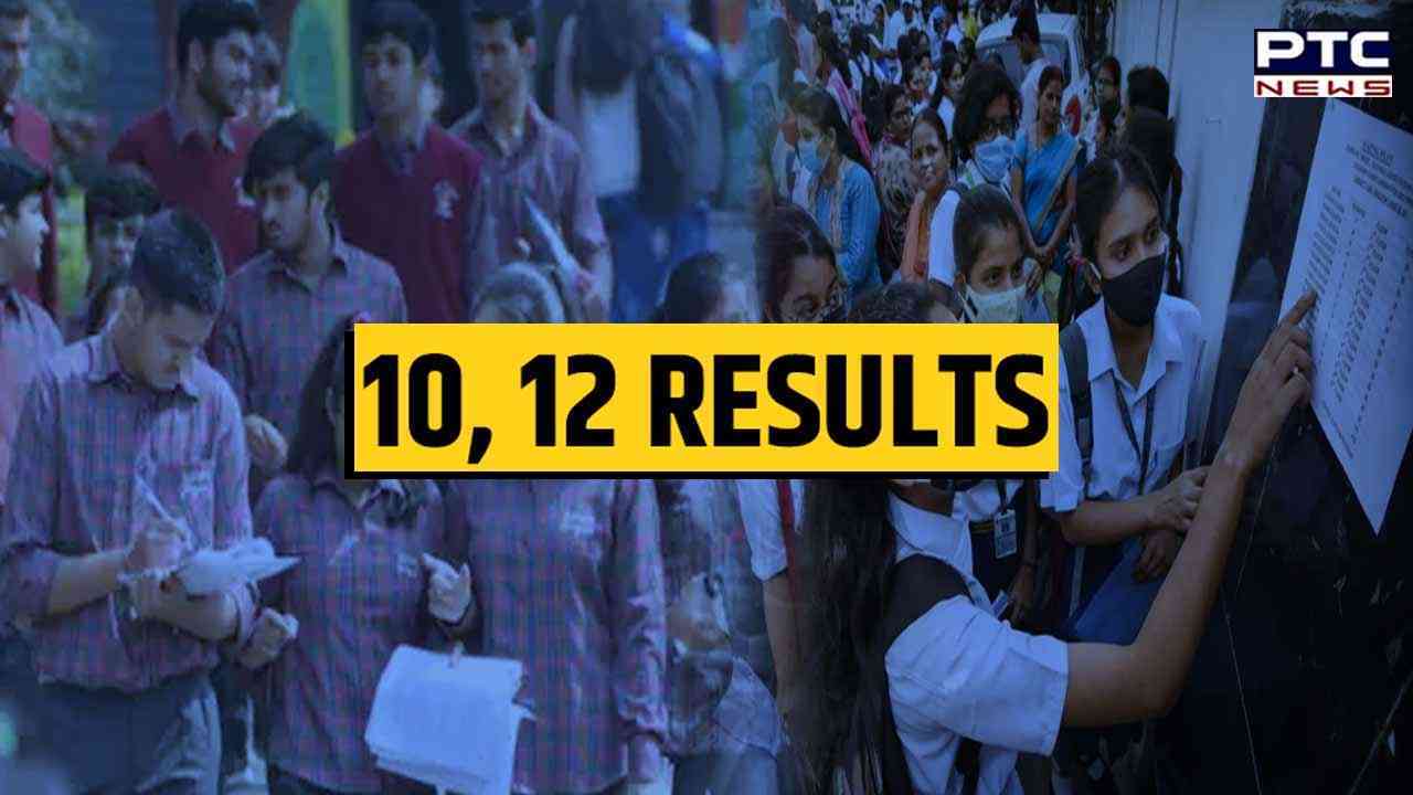 PTC News - Punjab Board declares Class 12th Results #PSEB