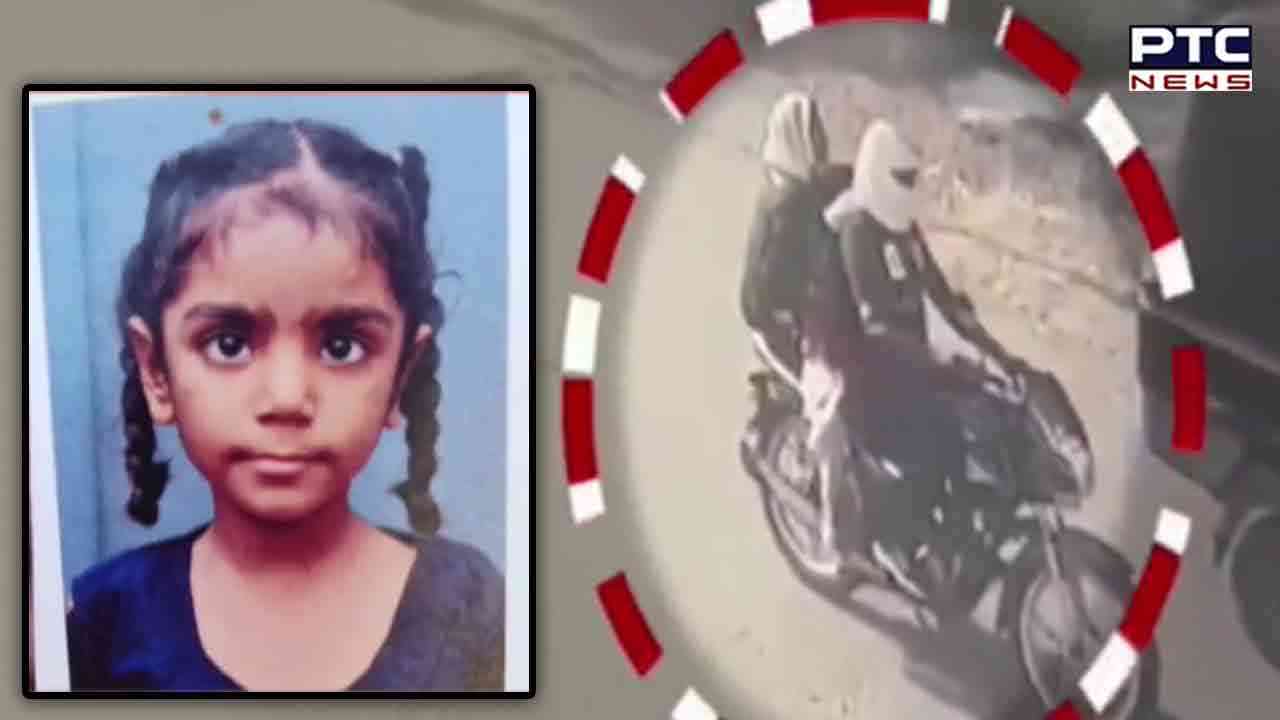 Amritsar girl kidnapping: 7-year-old girl allegedly murdered by step-mother, CCTV footage reveals shocking details