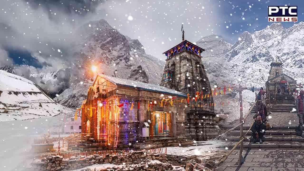 Uttarakhand: Continuous snowfall in Kedarnath Dham; police issue advisory for pilgrims