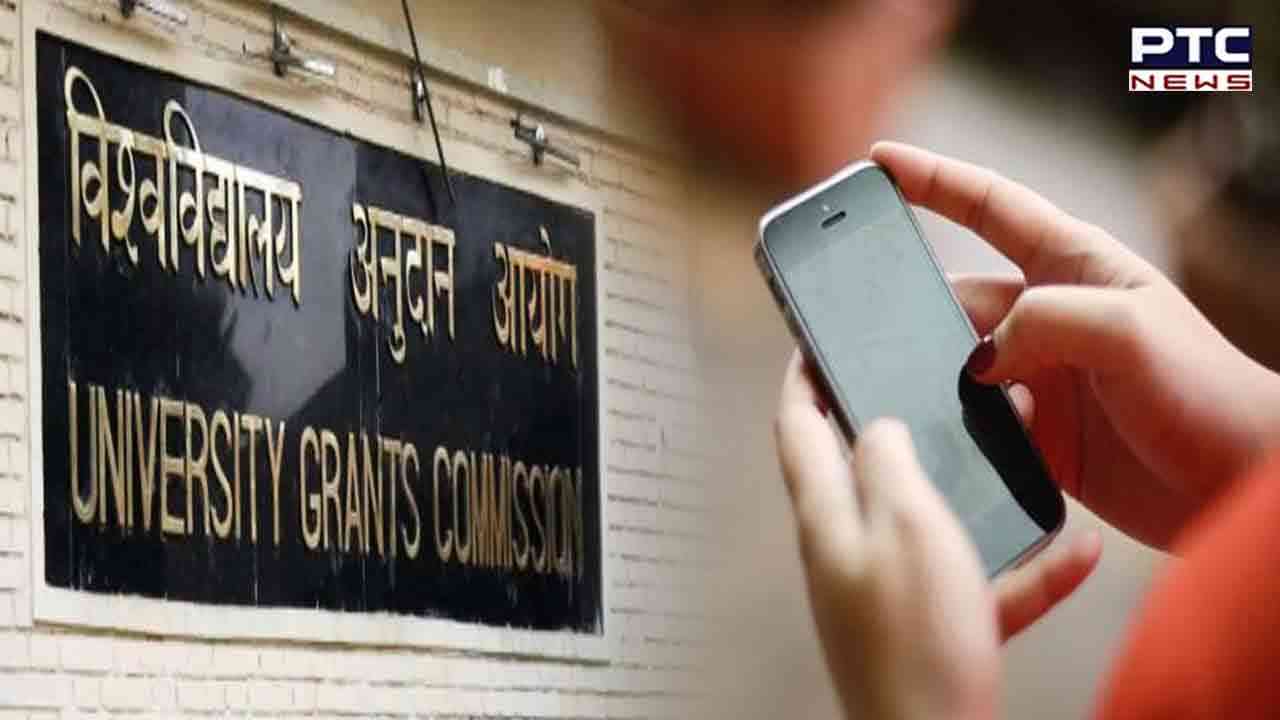 UGC to launch redesigned, user-friendly website on May 16
