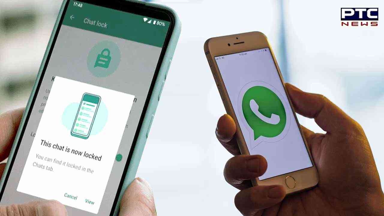 WhatsApp's New Feature, 'Chat Lock': Enhancing privacy for users' private conversations