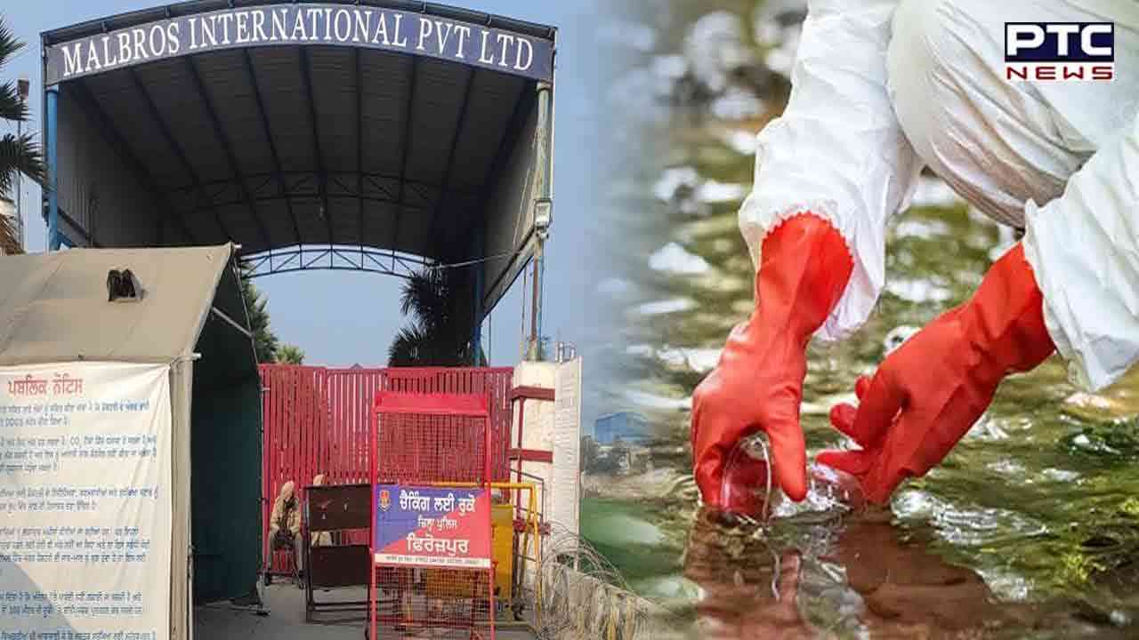 Zira liquor factory case: Water samples near Ferozepur's ethanol plant fail test