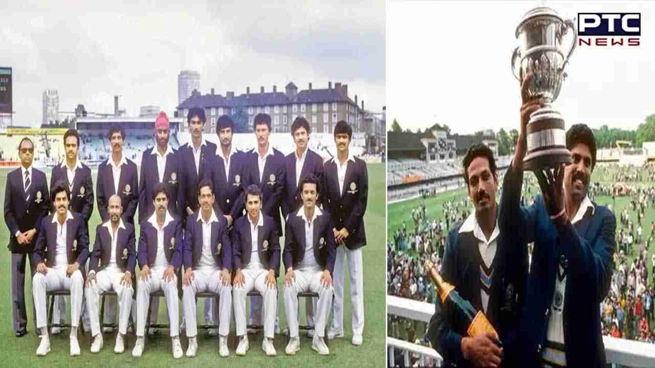 1983 ਵਿਸ਼ਵ ਕੱਪ ਜਿੱਤ ਦੇ 40 ਸਾਲ ਪੂਰੇ, ਜਾਣੋ ਪਹਿਲੀ ਗੇਂਦ ਤੋਂ ਲੈ ਕੇ ਆਖਰੀ ਗੇਂਦ ਤੱਕ ਦੀ ਪੂਰੀ ਕਹਾਣੀ