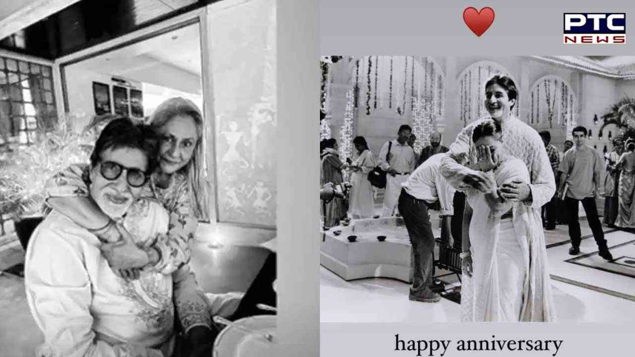 Amitabh and Jaya Bachchan's 50th wedding anniversary celebrations apture hearts
