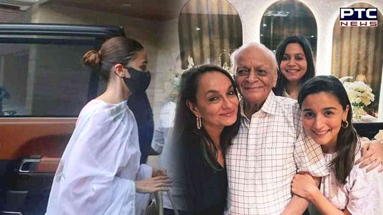 Alia Bhatt: ਆਲੀਆ ਭੱਟ ਦੇ ਇਸ ਕਰੀਬੀ ਦਾ ਦੇਹਾਂਤ, ਅਦਾਕਾਰਾ ਨੇ ਵੀਡੀਓ ਸ਼ੇਅਰ ਕਰ ਦੱਸੀ ਪ੍ਰੇਸ਼ਾਨੀ