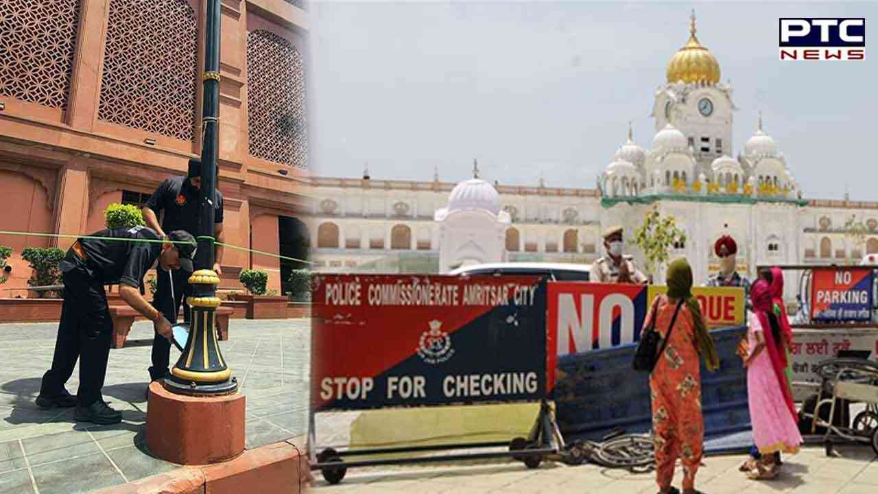 Amritsar Police on high alert following midnight bomb hoax near Golden Temple