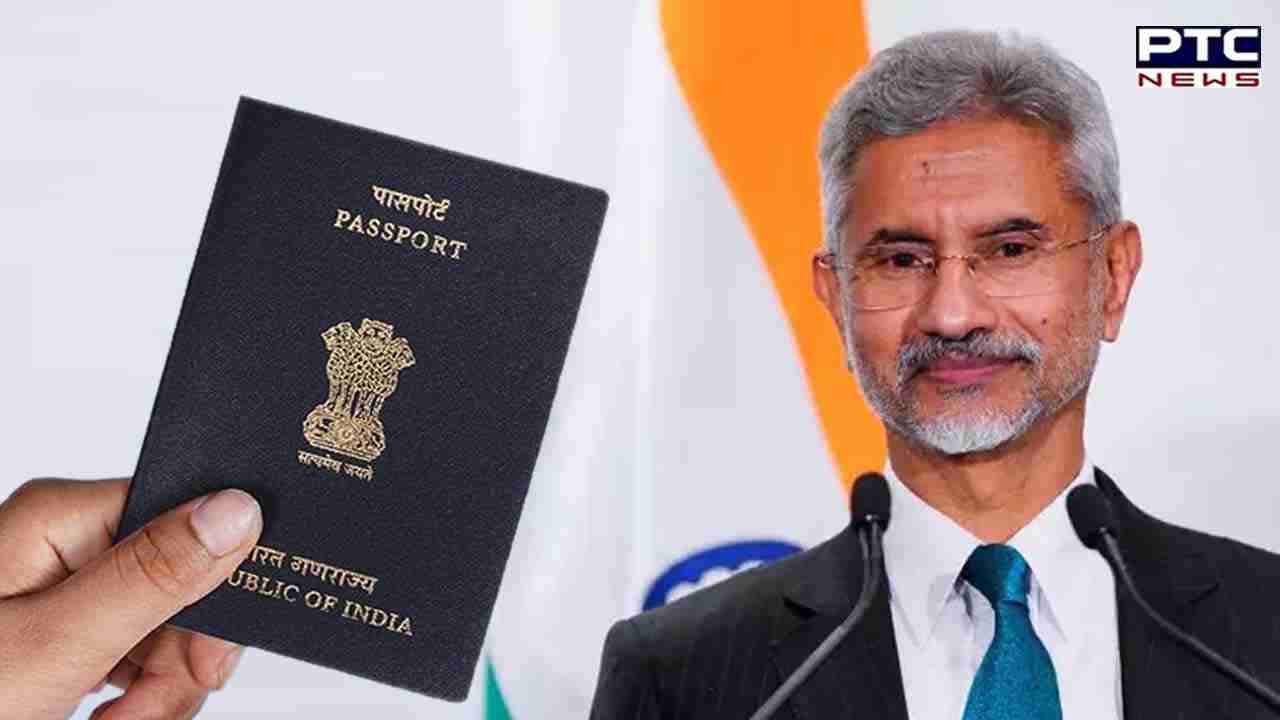 India to get upgraded e-passports; Jaishankar makes announcement on Passport Seva Programme Version 2.0