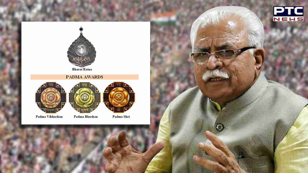 Now Padma awardees of Haryana to get monthly assistance, check details