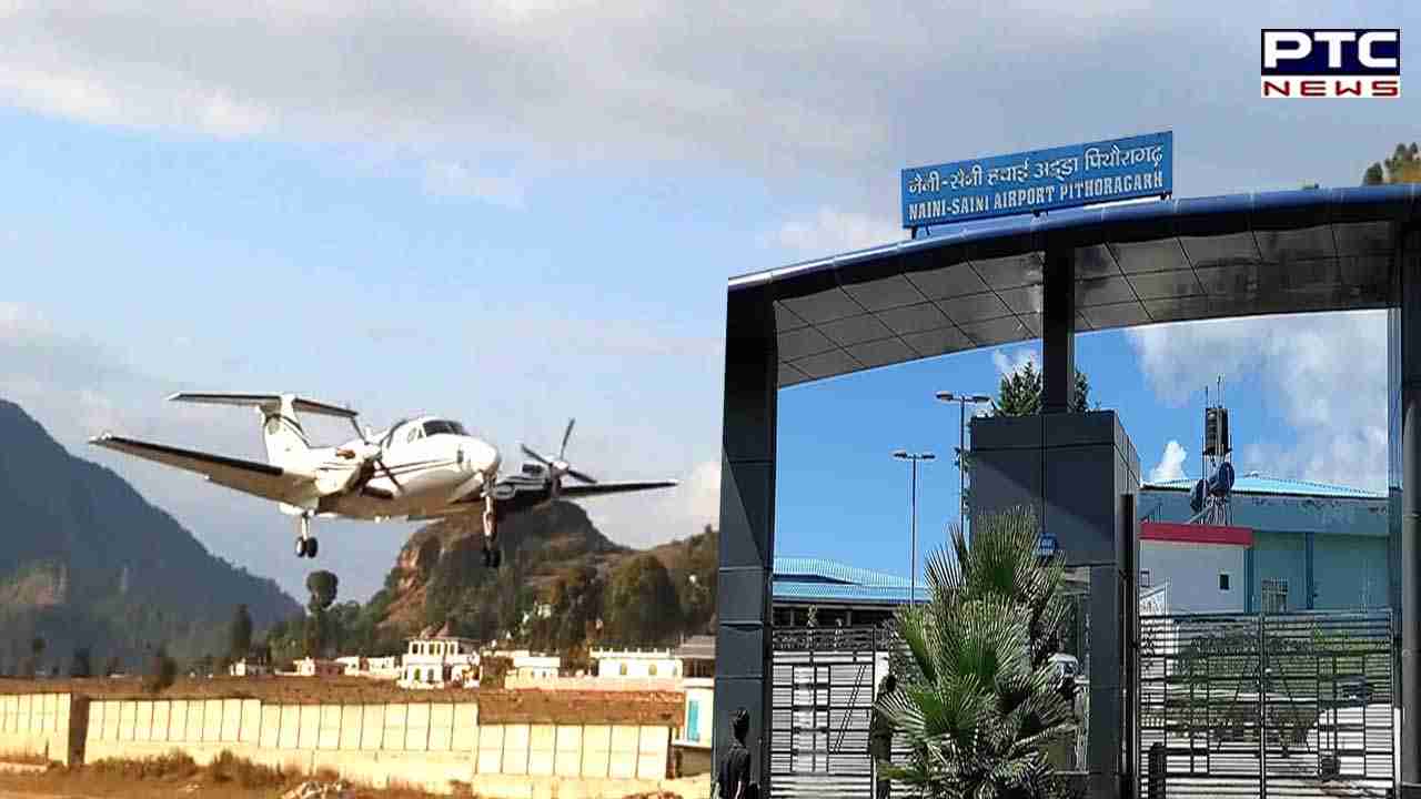 Uttarakhand: Naini Saini Airport in Pithoragarh to be open for flights; is only 50 km from China border