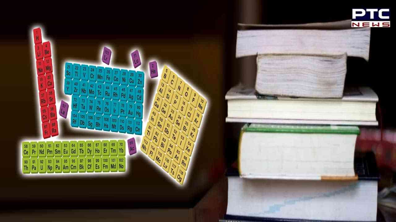 Periodic table not removed from school curriculum: NCERT