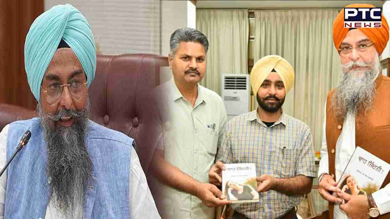 Speaker Kultar Sandhwan: ਸਪੀਕਰ ਕੁਲਤਾਰ ਸਿੰਘ ਸੰਧਵਾਂ ਨੇ ਕਿਤਾਬ ਵਾਹ ਜ਼ਿੰਦਗੀ ...