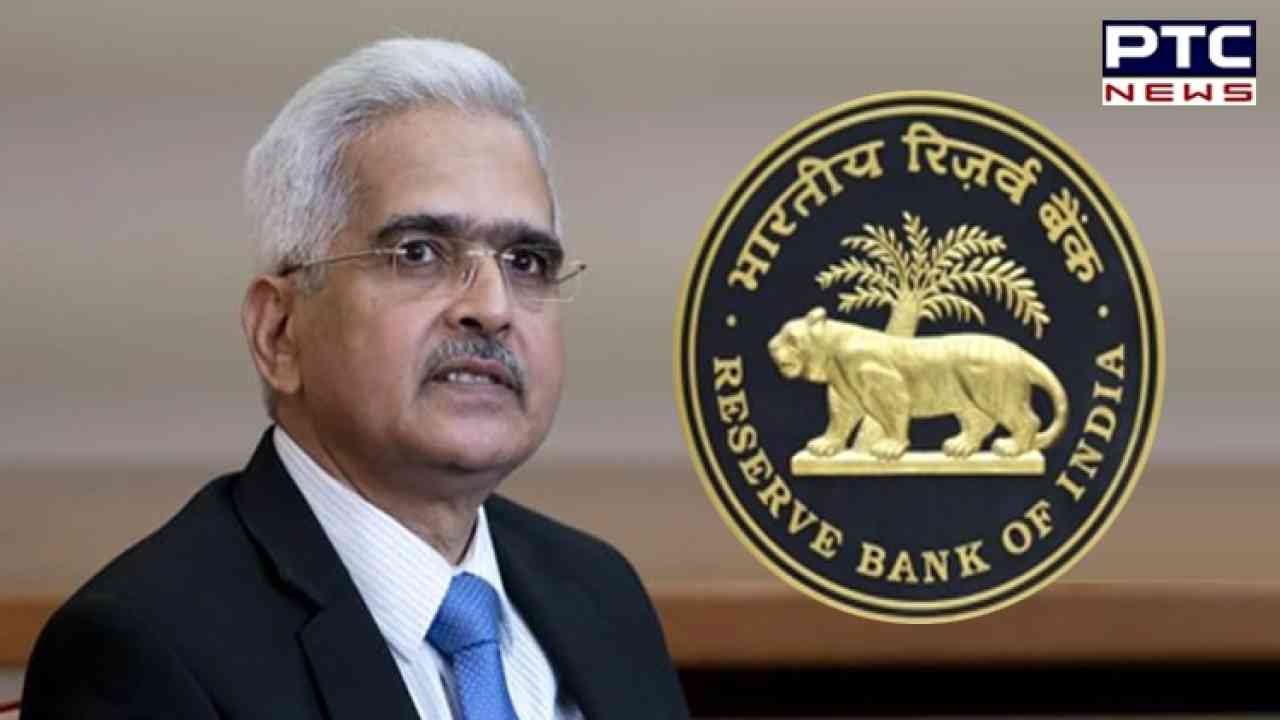RBI Monetary Policy: Repo rate remains unchanged at 6.5% as inflation softens