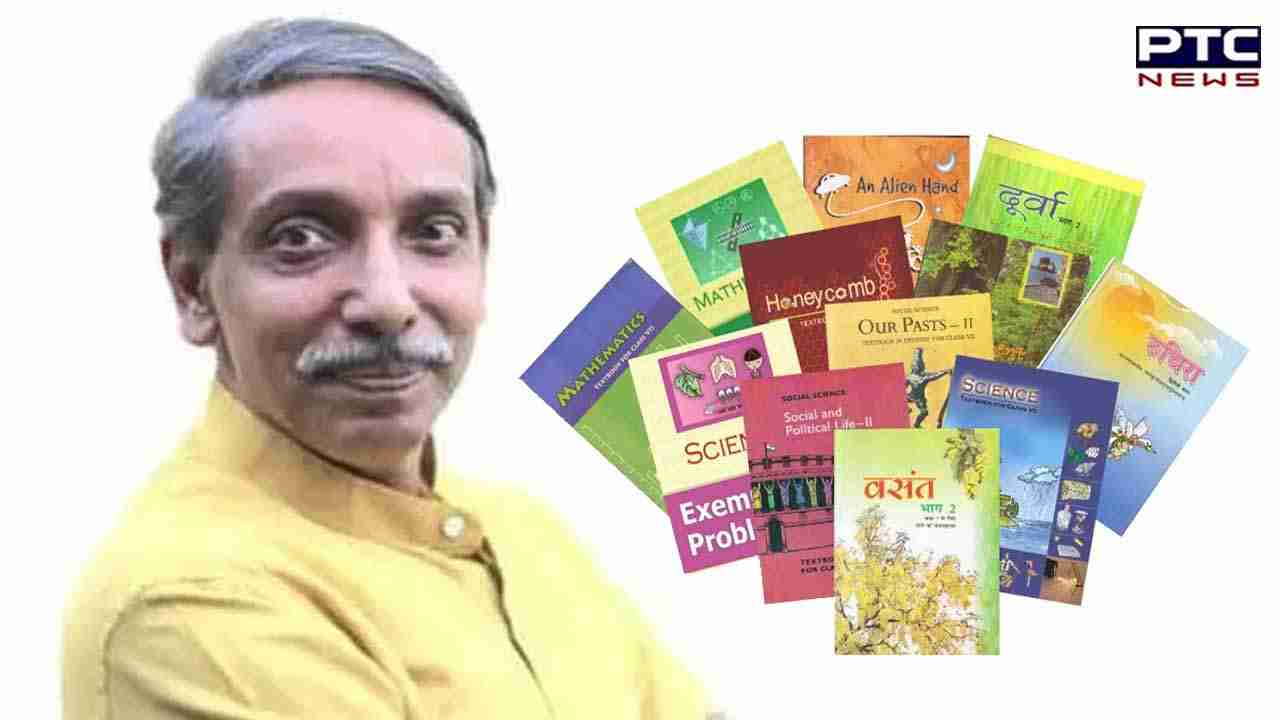 UGC Chairman bats for textbooks' rationalisation by NCERT