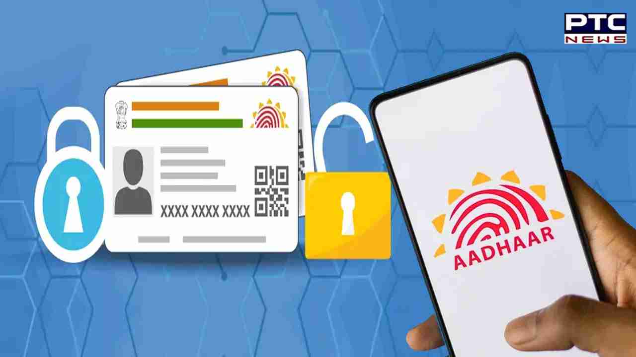 ਆਧਾਰ ਕਾਰਡ ਦੀ ਵਰਤੋਂ ਨਾਲ ਹੋਣ ਵਾਲੀ ਧੋਖਾਧੜੀ ਤੋਂ ਬਚਨ ਲਈ ਵਰਤੋਂ ਇਹ ਸਾਵਧਾਨੀਆਂ