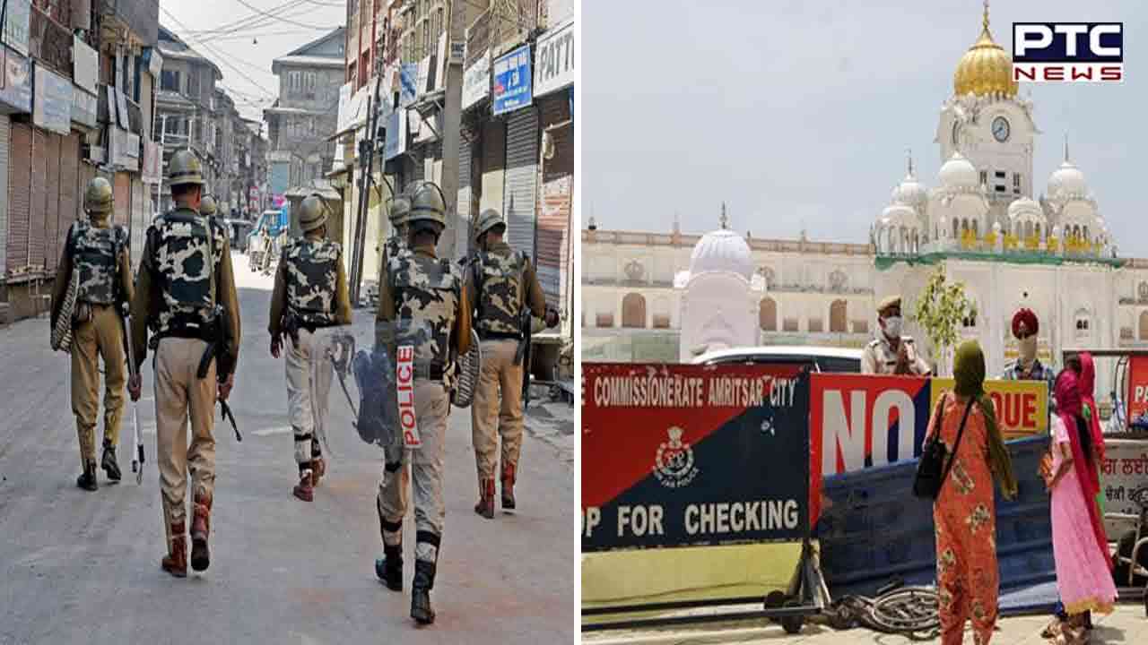 Operation Bluestar anniversary: Security beefed up in Amritsar