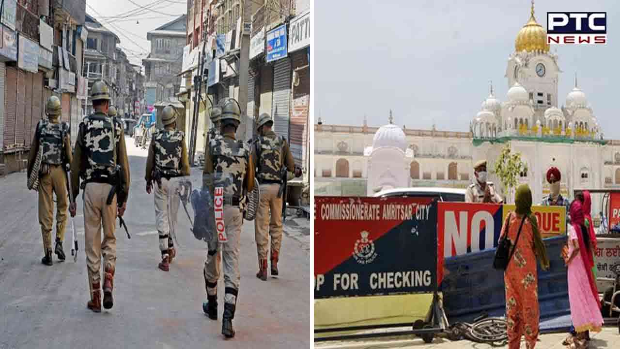 Operation Blue Star 39th Anniversary: Sikh sangat converges at Sri Akal Takht Sahib, adequate security in place