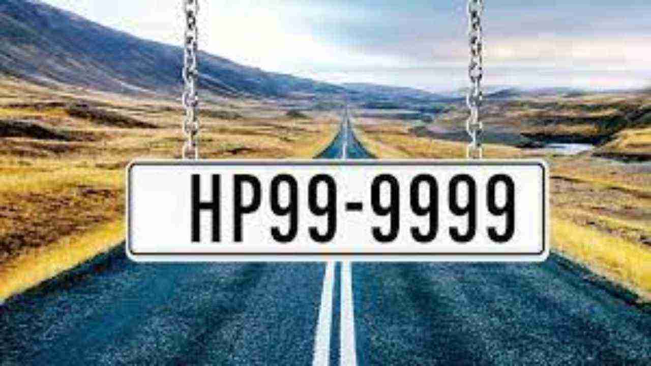 30 लाख में बिका 1 करोड़ की फ्रॉड बोली वाला HP -99- 9999 नंबर