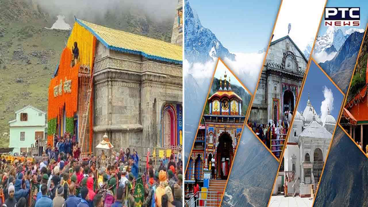 Char Dham Yatra: How many devotees visited religious shrine so far?