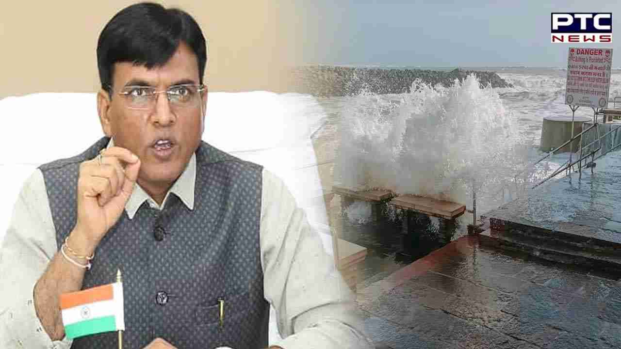 Cyclone Biparjoy: Health Minister chairs review meeting over preparedness