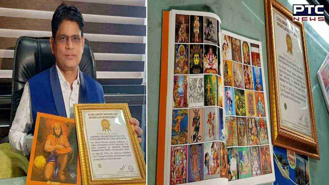 Unique Devotion! Guinness Book of World Records for collecting over 5000 pictures of Lord Hanuman