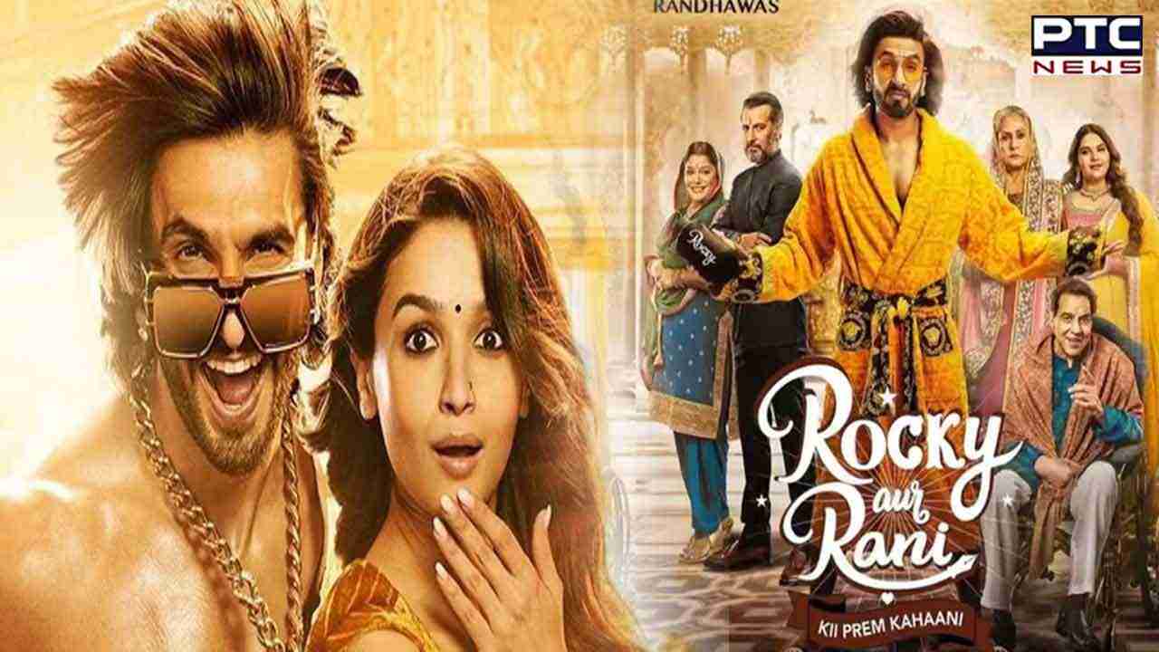 'Rocky aur Rani Kii Prem Kahaani' teaser to be out on this date