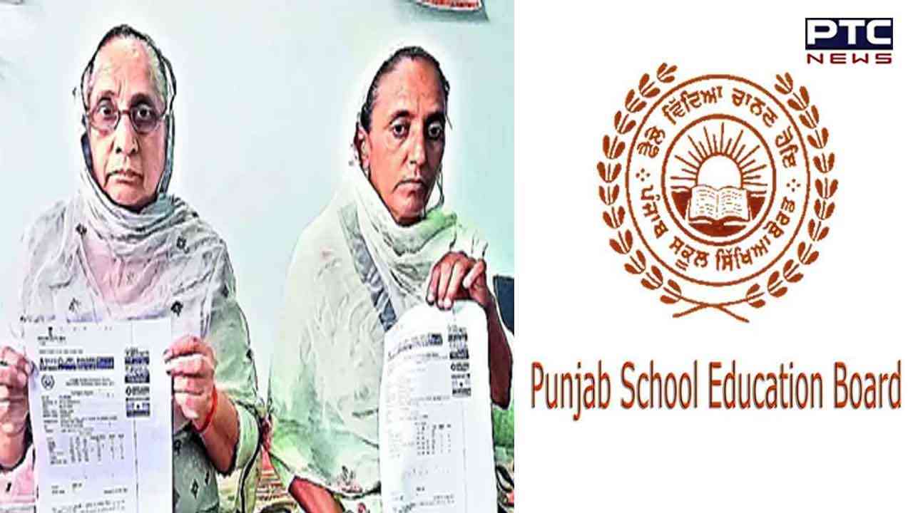 Moga grannies rewrite their destiny, clears Punjab School Board Exams