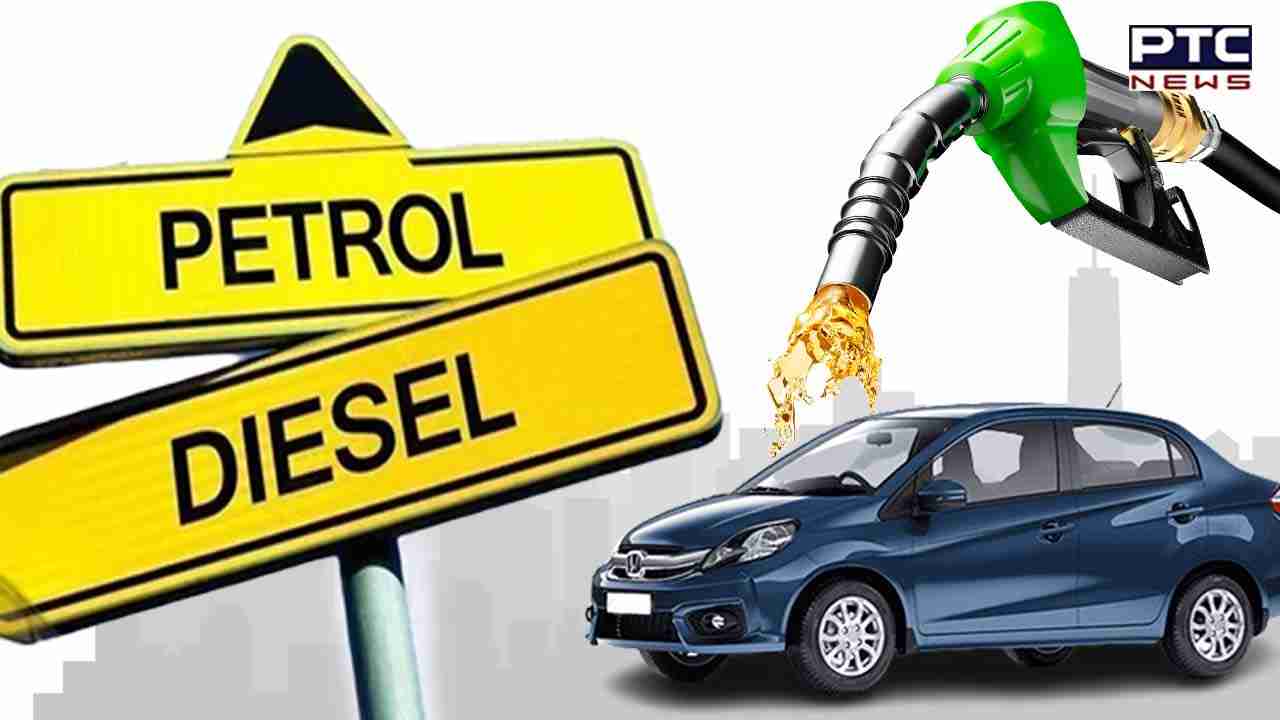 Petrol Diesel Price Today: ਜਾਣੋ ਅੱਜ ਪੈਟਰੋਲ-ਡੀਜ਼ਲ ਦੀਆਂ ਕੀਮਤਾਂ ‘ਚ ਕਿੰਨਾ ਆਇਆ ਬਦਲਾਅ !