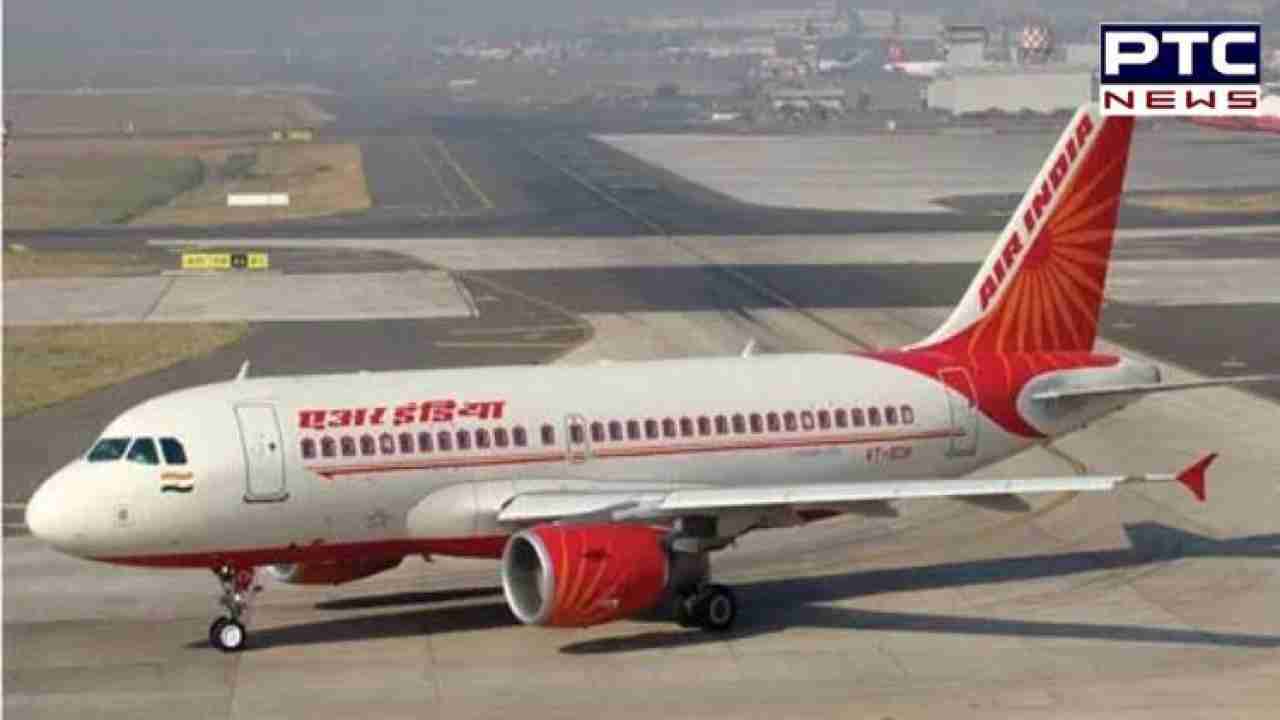 Air India grounds two pilots for inviting female friend into cockpit
