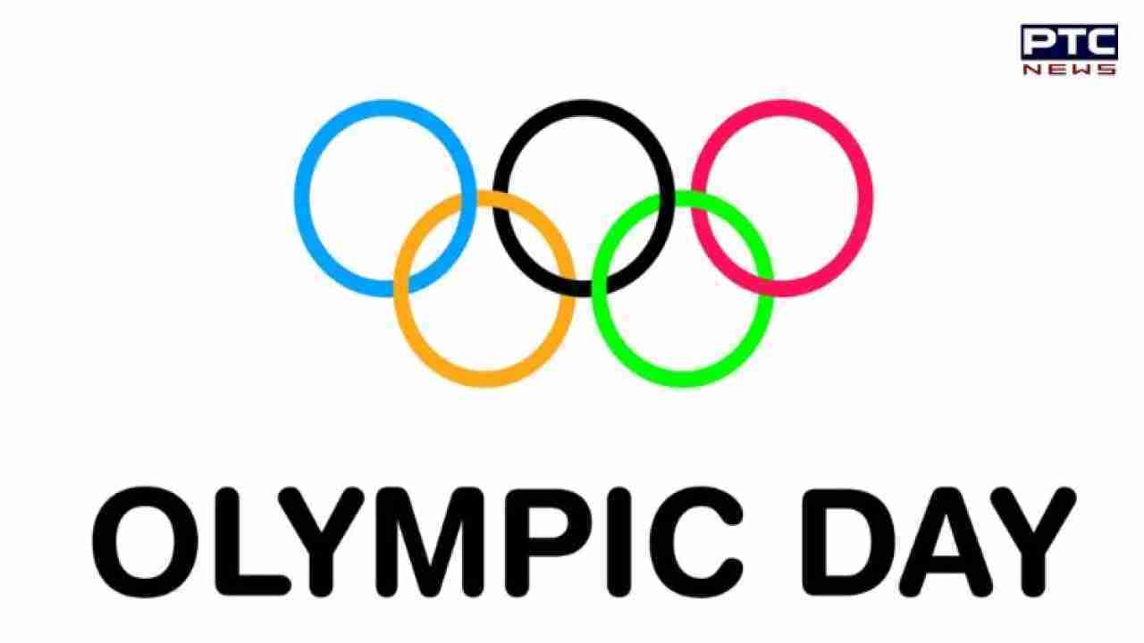 International Olympic Day 2023: ਅੱਜ ਮਨਾਇਆ ਜਾ ਰਿਹਾ ਹੈ ਓਲੰਪਿਕ ਦਿਵਸ, ਜਾਣੋ ਇਤਿਹਾਸ, ਮਹੱਤਤਾ, ਸਨਮਾਨ ਤੇ ਪੁਰਸਕਾਰਾਂ ਬਾਰੇ