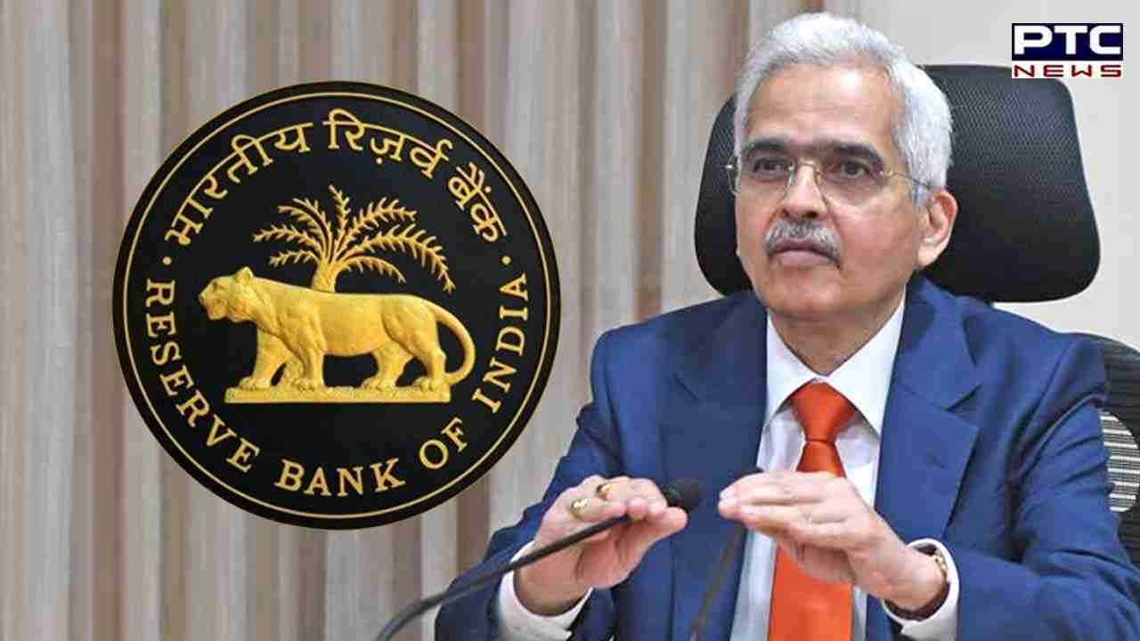 RBI Penalty: रिजर्व बैंक ने इन तीन बैंकों पर लगाया भारी जुर्माना, जानिए क्या है वजह