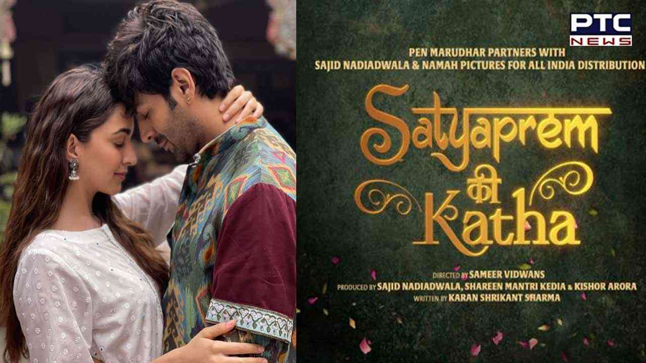 'Satyaprem Ki Katha' trailer to be out on this date