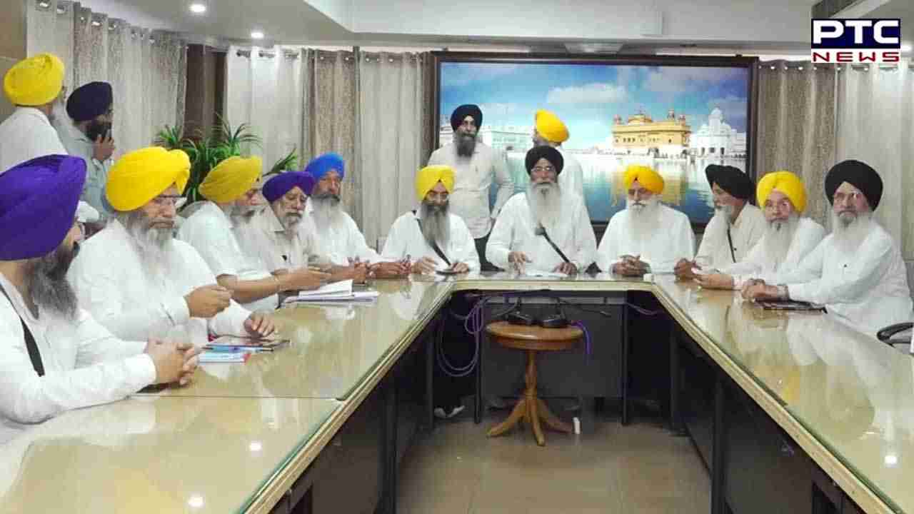 SGPC declares religious examination results 2023