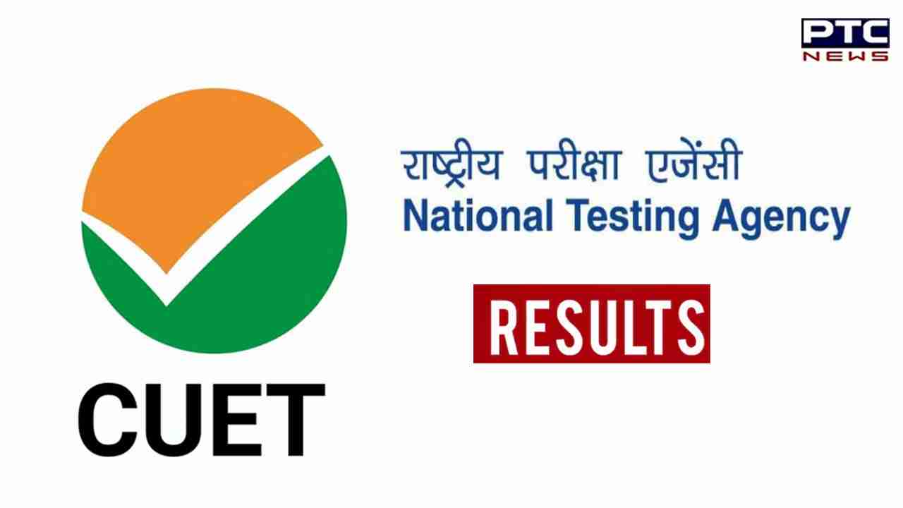 Common University Entrance Test-UG results out; subject-wise score issued