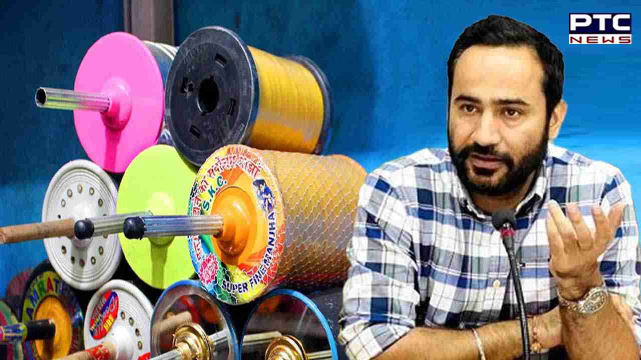 China Dor: ਪਤੰਗ ਨੂੰ ਚਾਈਨਾ ਡੋਰ ਨਾਲ ਉਡਾਉਣ ਵਾਲੇ ਹੋ ਜਾਓ ਸਾਵਧਾਨ, ਪੰਜਾਬ ਸਰਕਾਰ ਨੇ ਜਾਰੀ ਕੀਤੇ ਇਹ ਸਖ਼ਤ ਹੁਕਮ