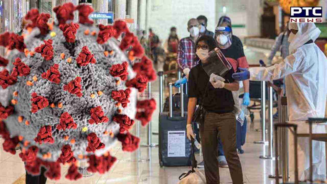 Covid 19: RT PCR no more mandatory for international arrivals; deets inside