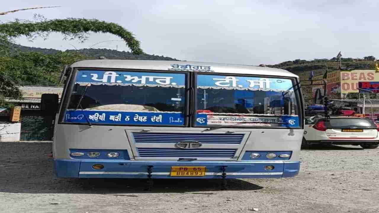 Punjab: ਚੰਡੀਗੜ੍ਹ ਤੋਂ ਮਨਾਲੀ ਨੂੰ ਜਾ ਰਹੀਂ PRTC ਦੀ ਬੱਸ ਰੁੜੀ!, ਡਰਾਈਵਰ ਦੀ ਲਾਸ਼ ਮਿਲੀ