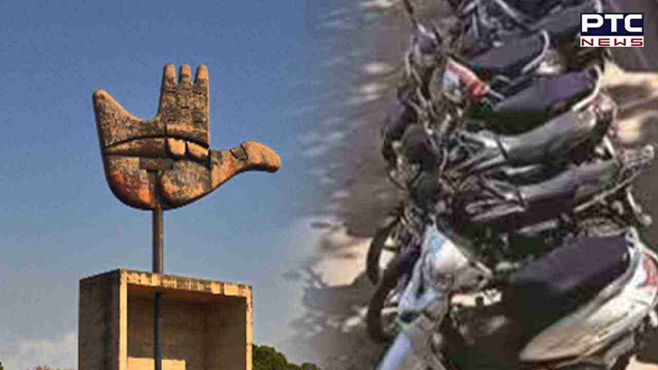 Free Parking In Chandigarh:  चंडीगढ़ में दोपहिया वाहनों की पार्किंग फ्री तो कर दी, लेकिन....