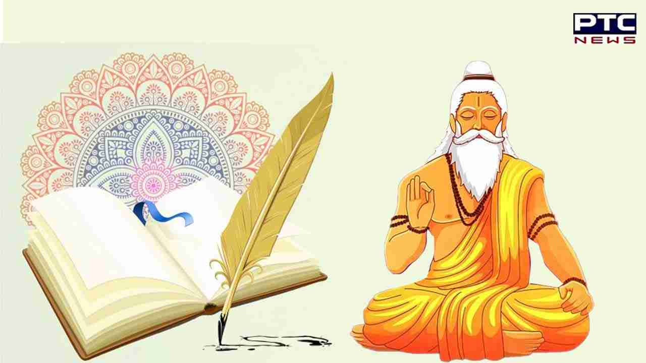 Happy Guru Purnima 2023: ਅੱਜ ਹੈ ਗੁਰੂ ਪੁੰਨਿਆ ਦਾ ਤਿਉਹਾਰ, ਜਾਣੋ ਇਸ ਦਾ ਮਹੱਤਵ ਤੇ ਪੂਜਾ ਦਾ ਸਹੀ ਤਰੀਕਾ