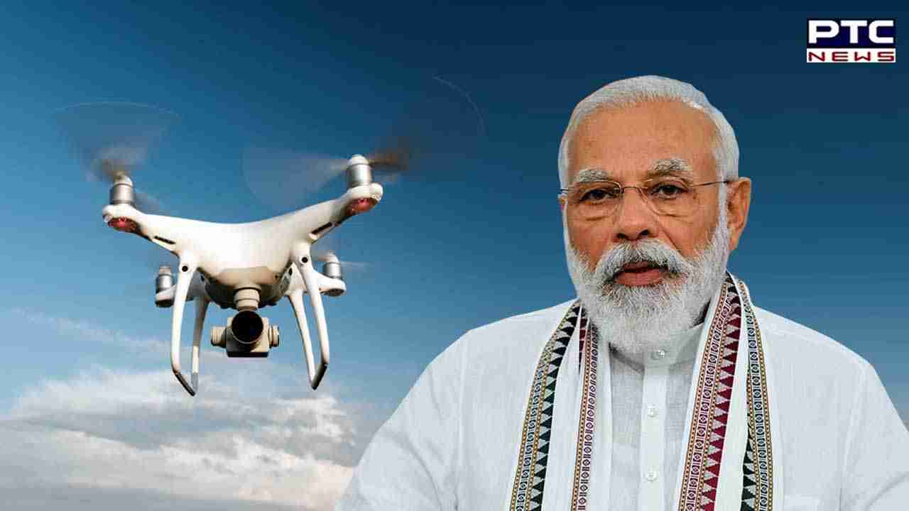 Drone Spotted PM Residence: ਪੀਐੱਮ ਦੀ ਰਿਹਾਇਸ਼ ਉੱਪਰੋਂ ਡਰੋਨ ਨੇ ਮਾਰੀ ਉਡਾਰੀ; ਮਚਿਆ ਹੜਕੰਪ, ਜਾਂਚ ‘ਚ ਜੁੱਟੀ ਪੁਲਿਸ