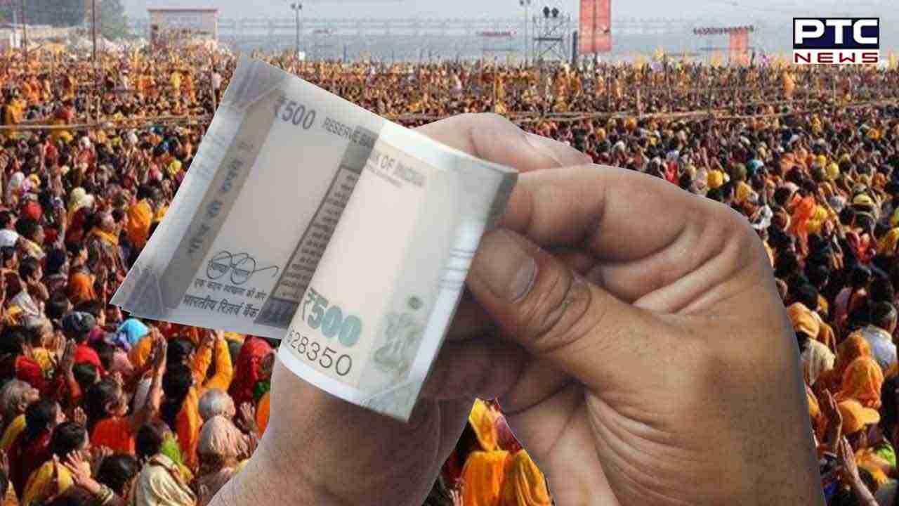 Punjab Per Capita Income: ਪ੍ਰਤੀ ਵਿਅਕਤੀ ਆਮਦਨ ਦੇ ਮਾਮਲੇ ’ਚ ਪੰਜਾਬ ਪਛੜਿਆ, ਜਾਣੋ ਹੋਰ ਸੂਬਿਆਂ ਦਾ ਹਾਲ