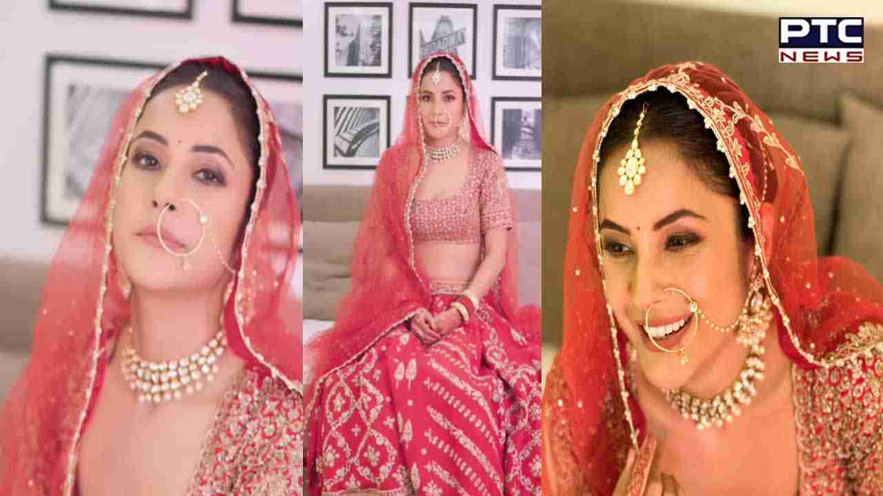 Shehnaaz Gill Bridal Look: ਬ੍ਰਾਈਡਲ ਲੁੱਕ 'ਚ ਨਜ਼ਰ ਆਈ ਸ਼ਹਿਨਾਜ਼ ਗਿੱਲ; ਪ੍ਰਸ਼ੰਸਕਾਂ ਨੇ ਕੀਤੀ ਤਾਰੀਫ, ਤੁਸੀਂ ਵੀ ਦੇਖੋ ਤਸਵੀਰਾਂ
