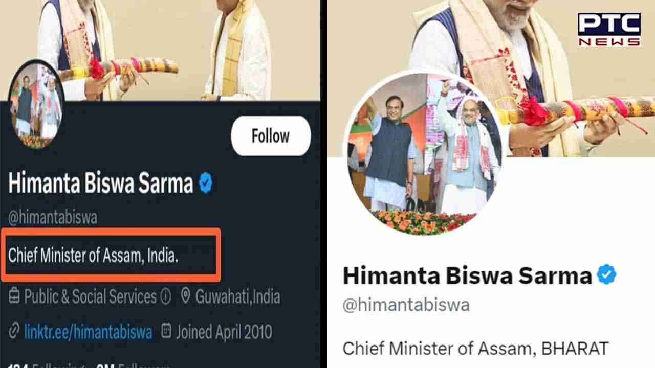 Himanta Sarma replaces 'India' with 'Bharat' in Twitter bio, sparks debate on colonial legacies