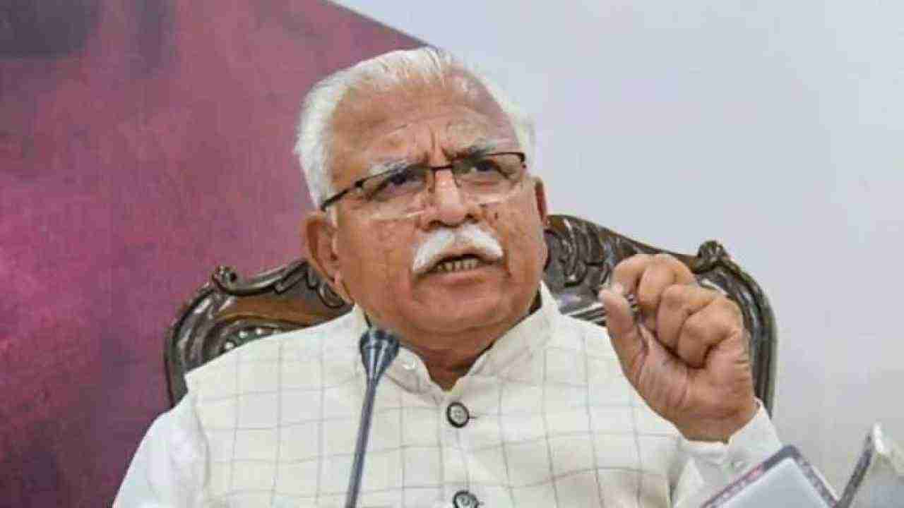 हरियाणा में PPP के जरिए पकड़ी जाली ट्रांजेक्शन, मिले 100 करोड़ की ठगी के केस, होगी कार्रवाई