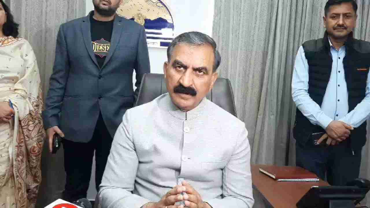 Himachal में बंद पड़ी सड़कों को बहाल करने के लिए 23 करोड़ रुपए की मंजूरी, CM सुक्खू ने PM MODI और गृह मंत्री से मुलाकात का मांगा समय