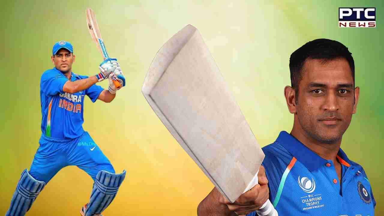 MS Dhoni Birthday: This is how Indian cricket fraternity wishes legend