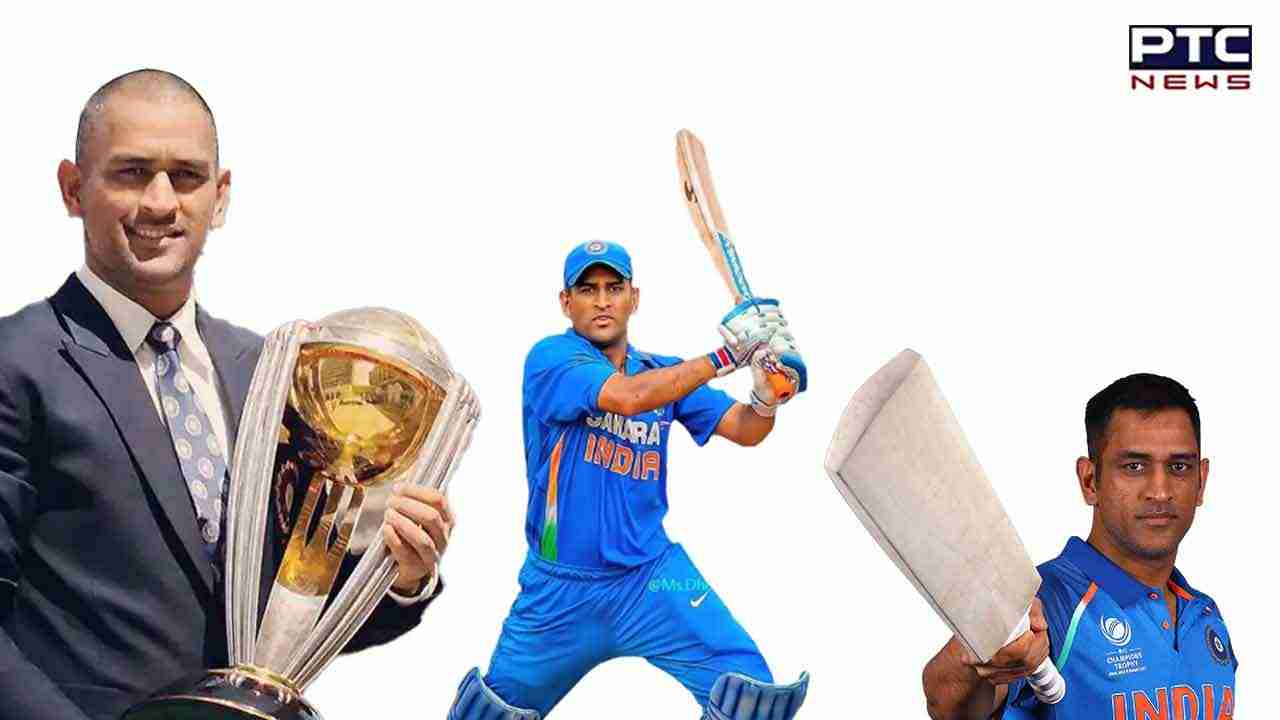 M.S.DHONI: ਅੱਜ ਹੈ ਐੱਮ.ਐੱਸ.ਧੋਨੀ ਦਾ 42ਵਾਂ ਜਨਮਦਿਨ, ਜਾਣੋਂ  ਉਨ੍ਹਾਂ ਬਾਰੇ ਕੁਝ ਰੋਚਕ ਤੱਤ